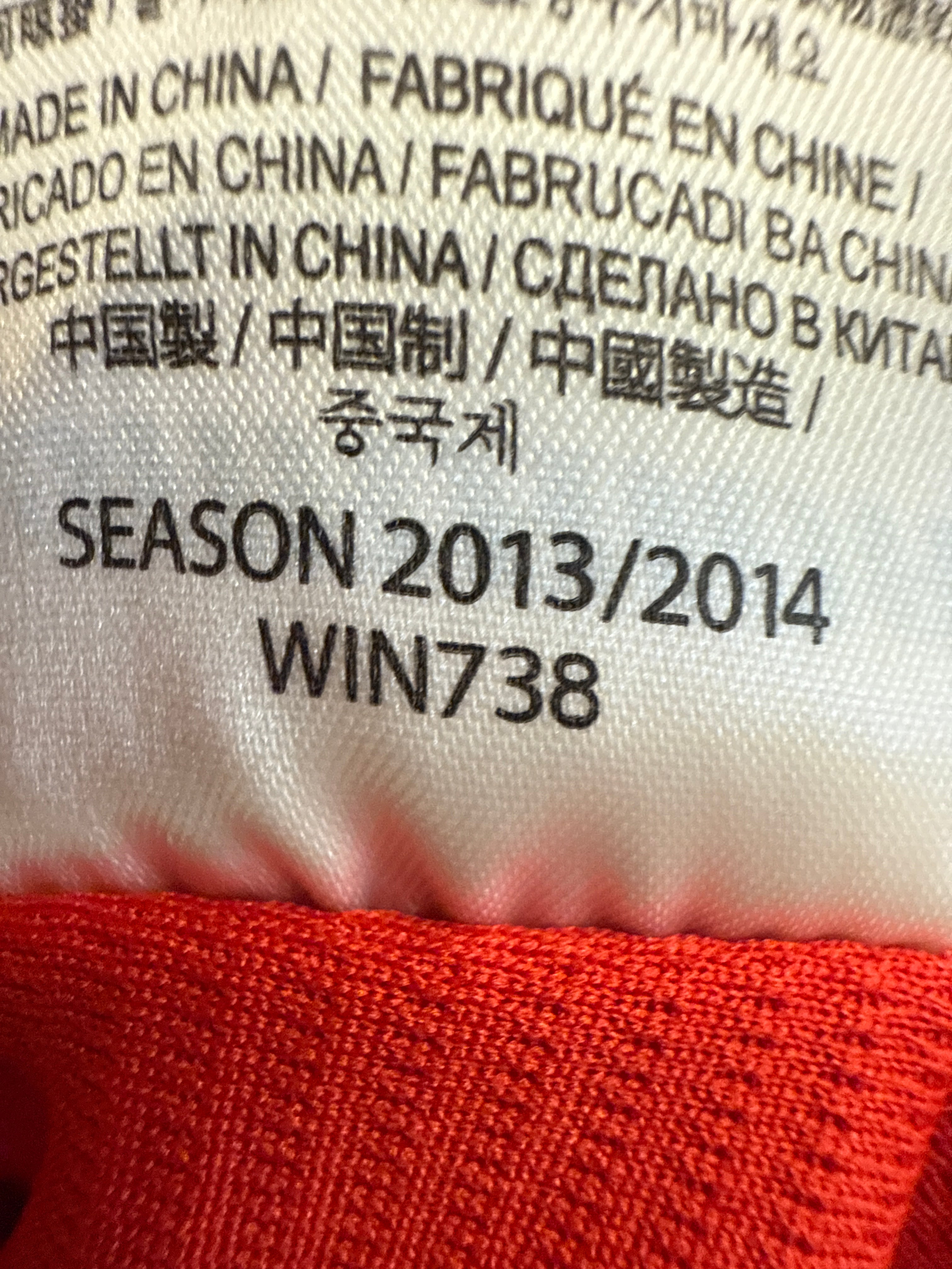Liverpool Gerrard 2013/2014 (XL)